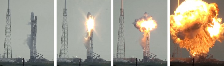 Grafika ukazująca przebieg eksplozji Falcona 9 podczas napełniania zbiorników paliwowych przed próbą zapłonu. Drugie zdjęcie od lewej ukazuje, że wybuch miał swoje źródło w drugim stopniu rakiety.