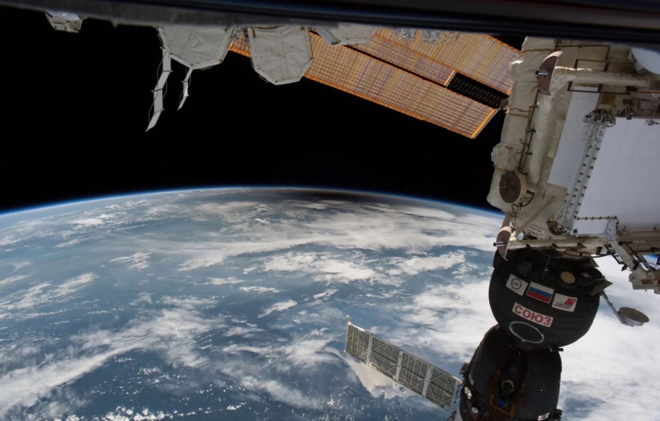 Kolejny obraz zaćmienia widocznego z ISS.